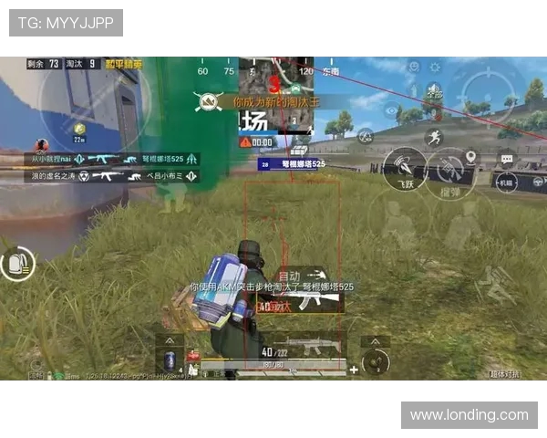 2025和平精英刺激杯参赛队伍全解析 聚焦枪神公主与4AM JDG竞技之争