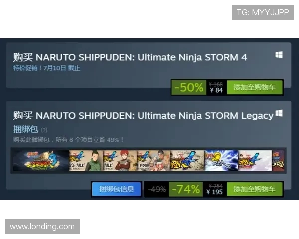 咪咕夏窗谈判拉锯数月 手握资金仍难敲定体育转播核心版图