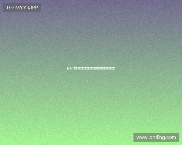 ESPN：阿莫林力推沃特金斯大马丁 曼联转向签谢什科拉门斯计划