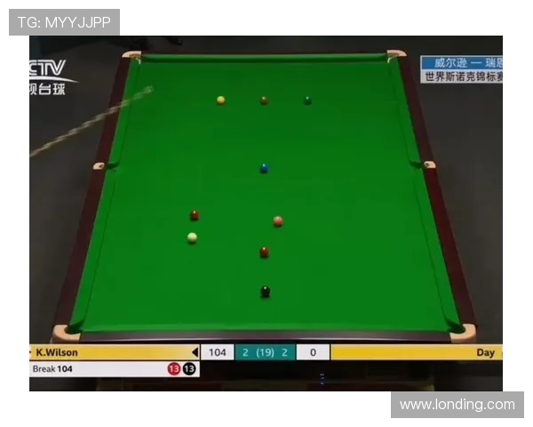 世界台球锦标赛斯诺克防守战术的博弈论