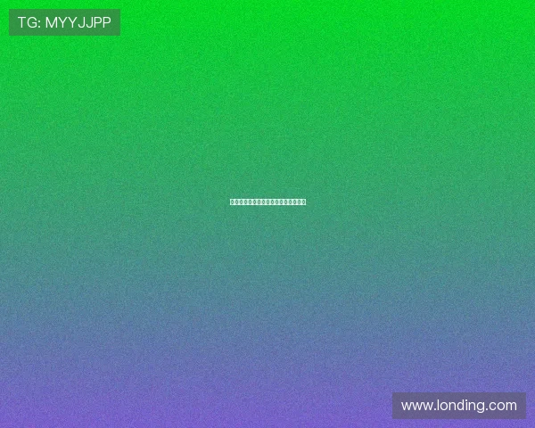 全球顶级赛车场弯道排水设计的工程学